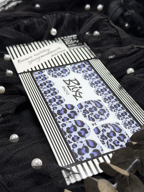 Blixz #A210
