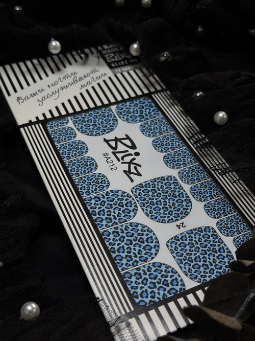 Blixz #A212