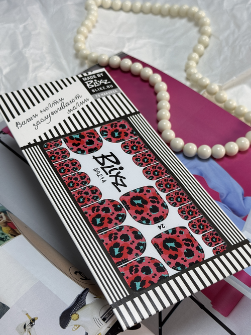 Blixz #A214