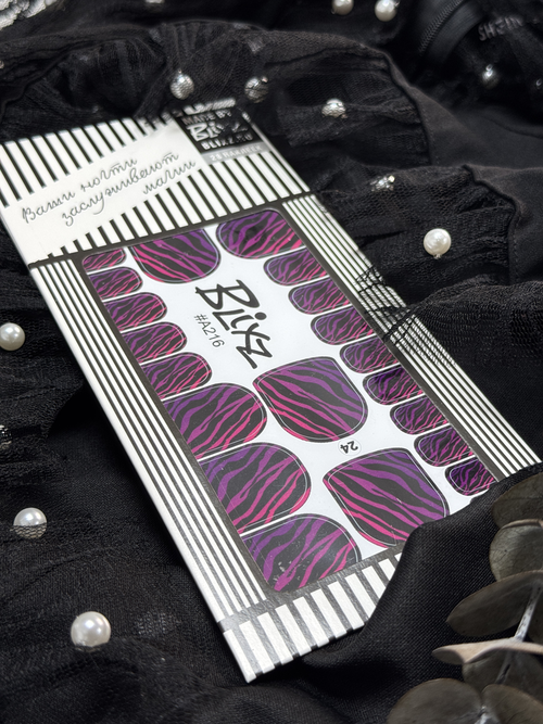 Blixz #A216
